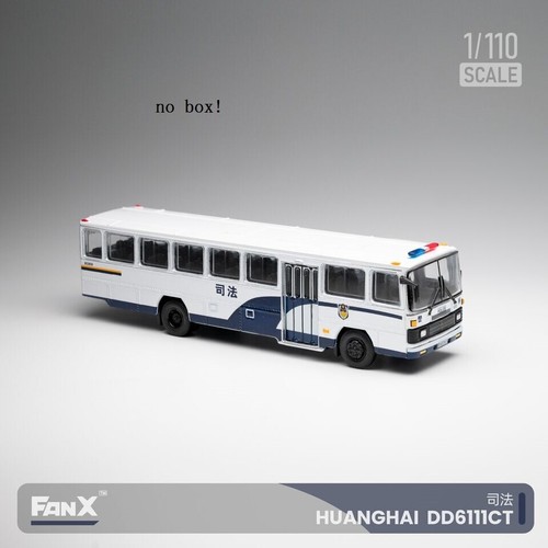 1/110 FANGXIANG HUANGHAI DD6111CT DD6141S02 FLXIBLE CFC6110GD,1/120 SUNWIN BUS - Picture 4 of 29