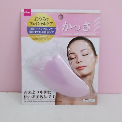New Daiso Facial Massage Plate | eBay 