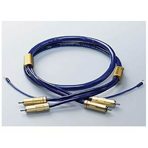 Ortofon 6NX-TSW-1010R Tonearm Cable RCA - RCA Terminal 1.2m | eBay