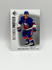 2021-22 UD SP Hockey Authentic Profiles #AP-11 Anthony Beauvillier /1199