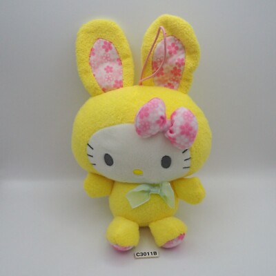 Hello Kitty C3011B Sanrio Eikoh 2013 Yellow Bunny Plush 8'' Toy Doll Japan