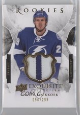 2015 Upper Deck Black Diamond Exquisite Rookies 56/299 Slater Koekkoek Patch 1b6