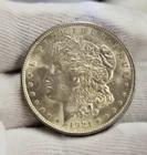 1921 US Morgan Silver Dollar $1 Unc..