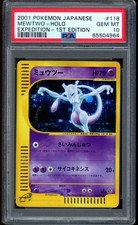 Pokemon Card PSA 10 Mewtwo Holo Expedition 118/128