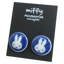 miffy m8N Mino Ware Earrings White Face Jewelry Gift Boxed Used