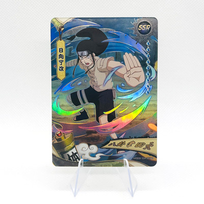Neji Hyuga SSR (NRB08-SSR-001L3) Kayou Naruto CHINESE Tier 2 Wave 8 [T2W8]