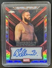 2025 Topps Chrome Deadpool Billy Clements Auto Dogpool Refractor #/75