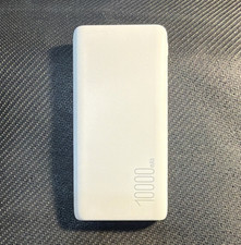 10000mAh Universal Power Bank USB Type-C Micro-USB Charger White