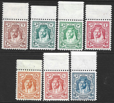 Transjordan 1943-46 Part Set to 15m SG.230/236 Mint (MNH*) Cat:&pound;20