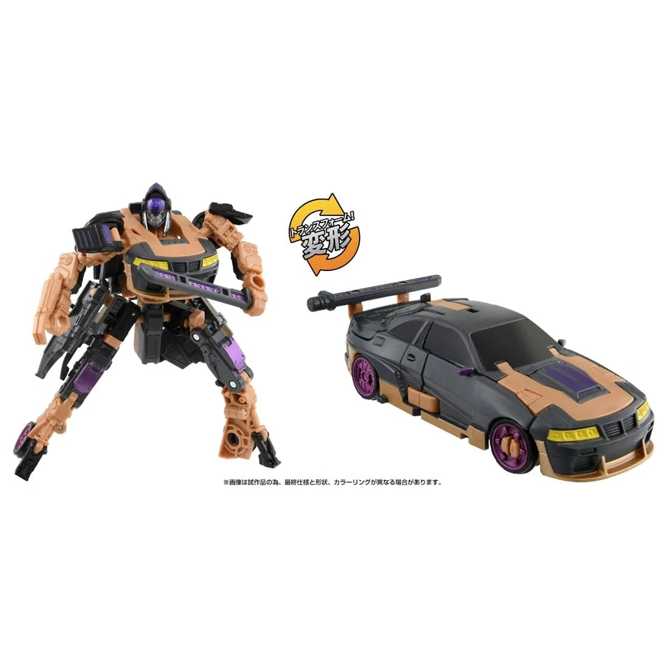 TAKARA TOMY Transformers Beast Awakening BD-04 Deluxe Class Nightbird - Image 2 of 4