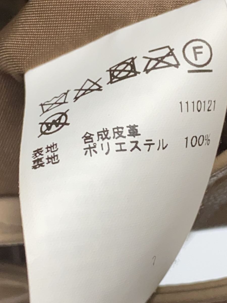 Ameri Leather Jacket Blouson/Free/ Leather/Cml/Pl… - image 5