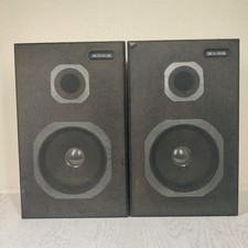 Pair of Vintage Alba Bookshelf Speakers Black & Brown Wired Two-Way Wooden Case