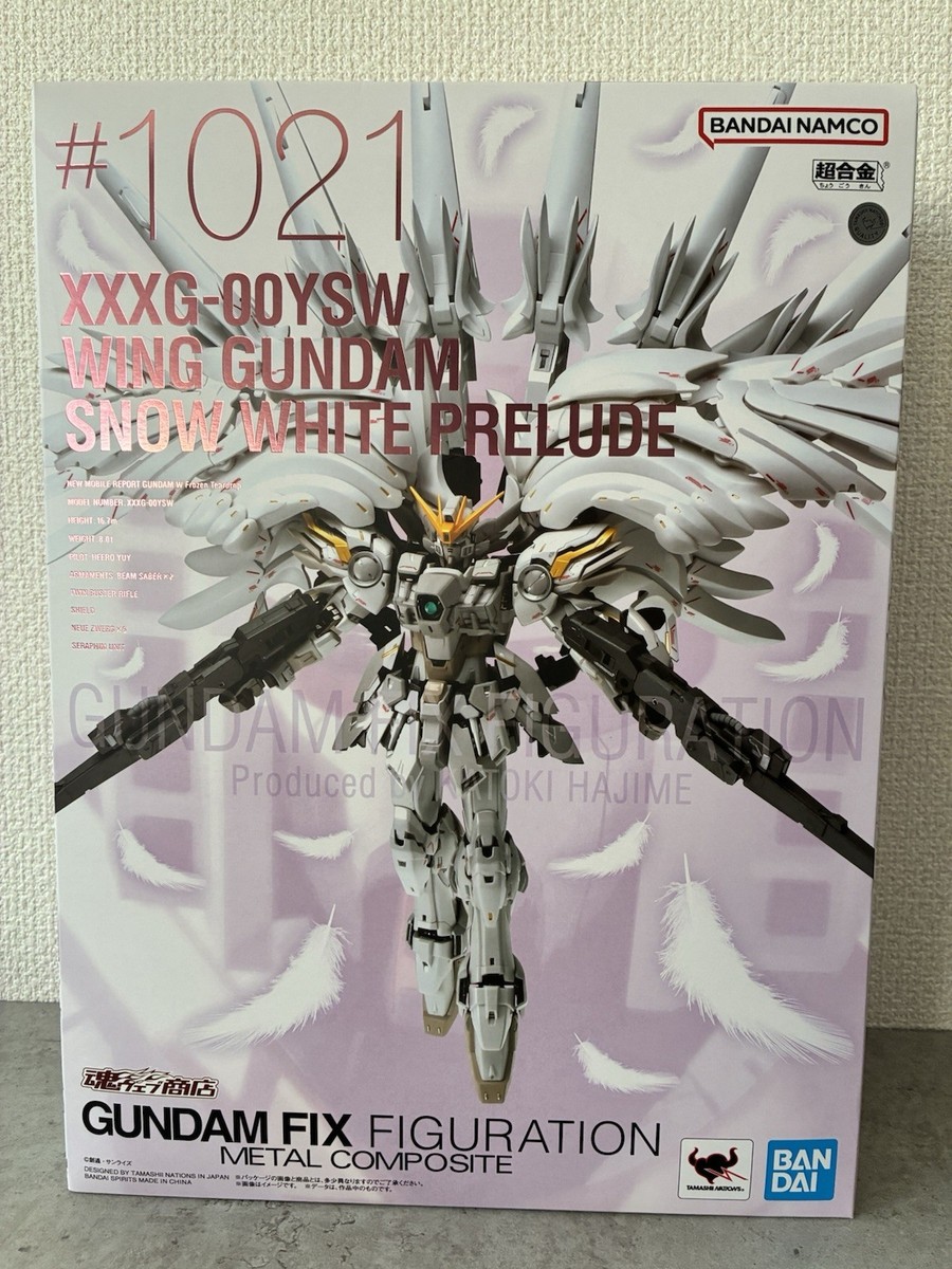Bandai Wing Gundam Zero Snow White Prelude Fix Figuration Metal