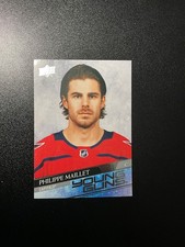 2020-21 Upper Deck - Young Guns Philippe Maillet #486 (RC)