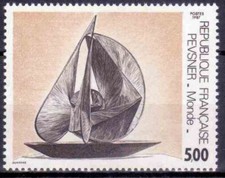 1987 FRANCE TIMBRE Y & T N° 2494 Neuf ** (MNH)