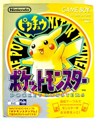 Pocket Monsters Pokémon Pikachu Yellow COMPLETE TESTED JAPAN
