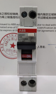 ABB Miniature Circuit Breaker with Leakage Protection 1P+N GSN201-C25