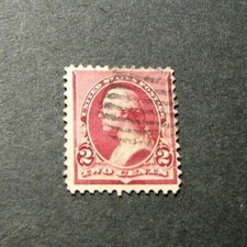 US Stamp Scott# 219D Washington 1890-93  H32