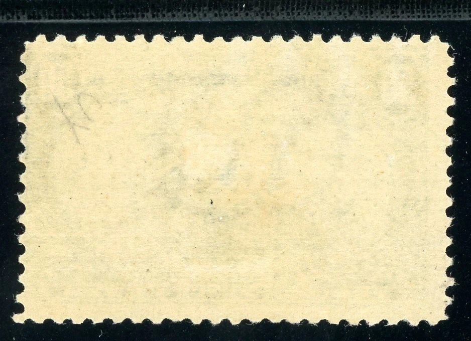 Scott 291 OG MVLH FVF US 1898 Trans-Mississippi SCV $600 - Image 2 of 2
