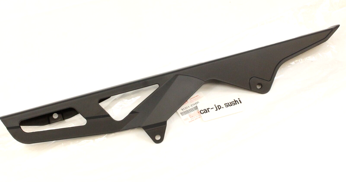 SUZUKI Genuine GSX-R1000 Rear Drive Chain Guard Case Cover Panel SUZUKI Genuine GSX-R1000 Rear Drive Chain Guard Case Cover Panel