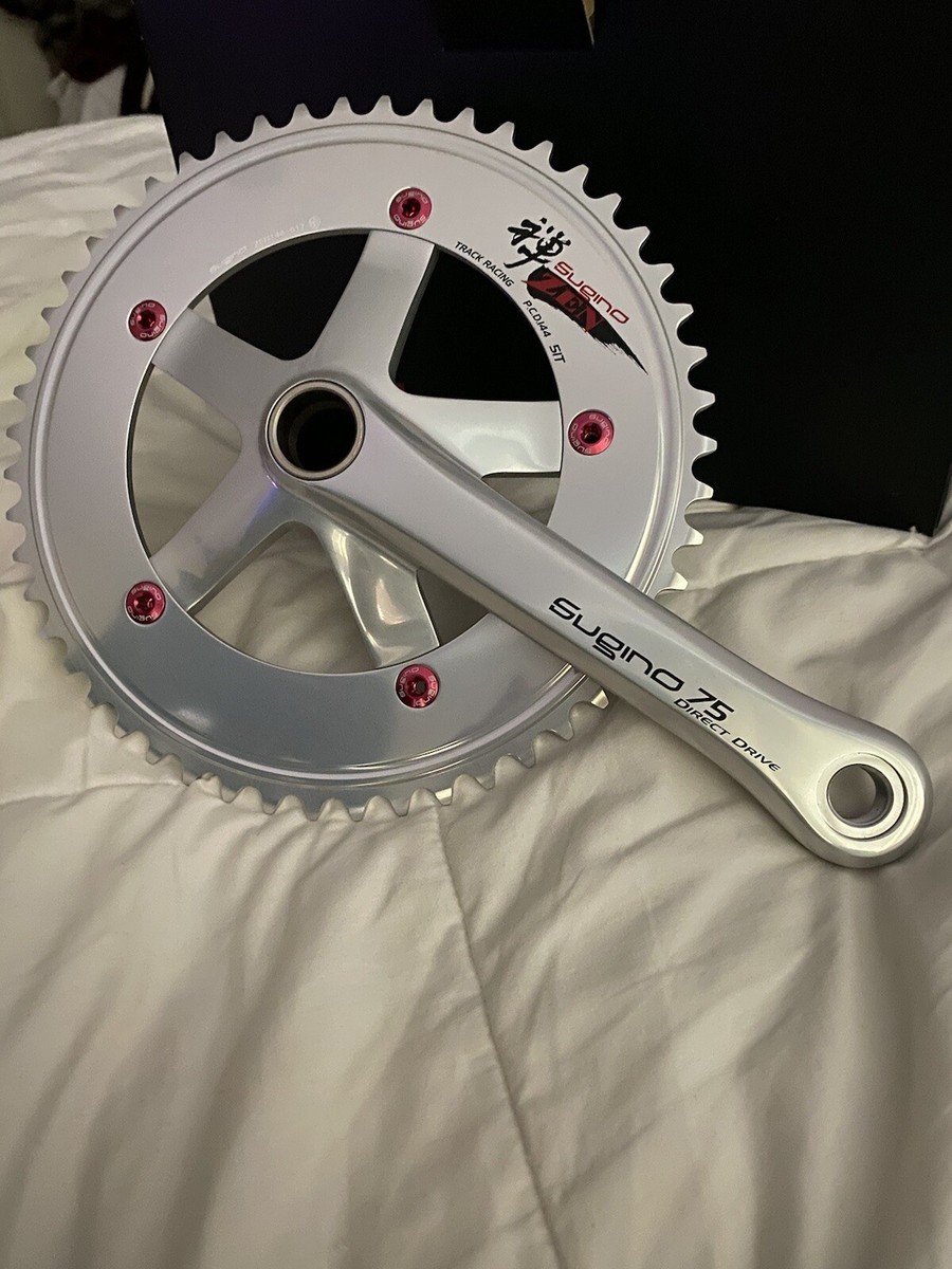Sugino 75 Direct Drive SG75DD2 Zen Crank Arm -165 mm,Silver Sugino 75 Direct Drive SG75DD2 Zen Crank Arm -165 mm,Silver