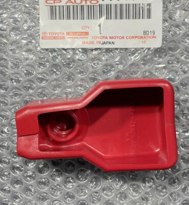 91-97 TOYOTA LAND CRUISER FJ80 BATTERY CABLE POSITIVE TERMINAL RED