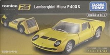 Lamborghini Miura P 400 S Yellow 1/43 Minicar