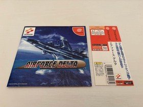 Air Force Delta AIRFORCE DELTA DreamCast TBKkyubCompact set Japan BA