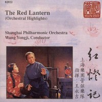 Audio Cd - Red Lantern (The): Orchestral Highlights - Yellow River -D- Neu