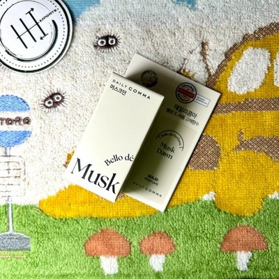 Musk Dawn Solid Perfume Balm Stick 4.7g Forest Concert Made in Korea Daily Comma