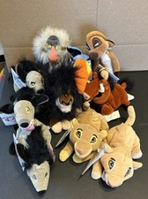 Disney Store Mini Bean Bags The Lion King 8  Lot Of 10
