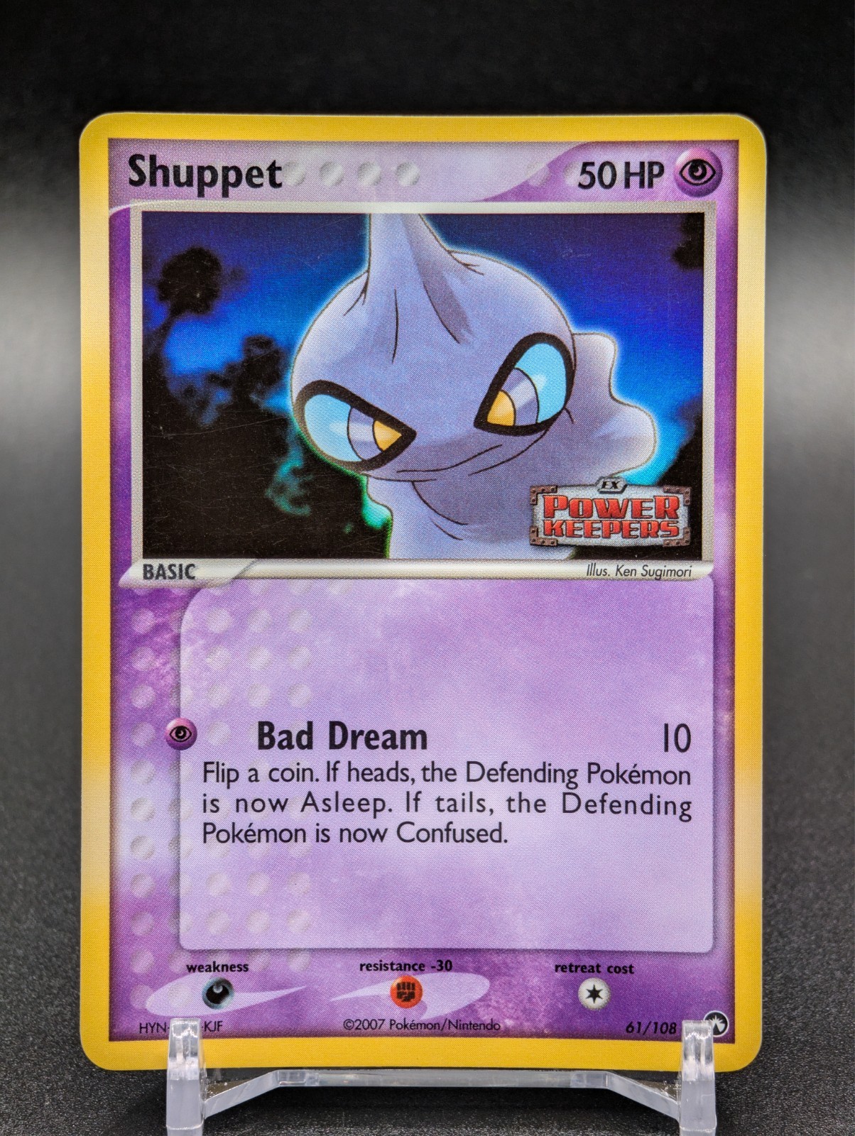 Shuppet Reverse Holo - 61/108 - EX Power Keepers - LP