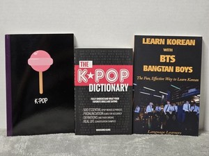 K-POP・アジア learn korea with BTS Learn Korean with Bts | eBay
