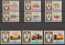 == Oumm al-Qaïwaïn. Série complète ★★ Animaux et Monuments — 1965 ==