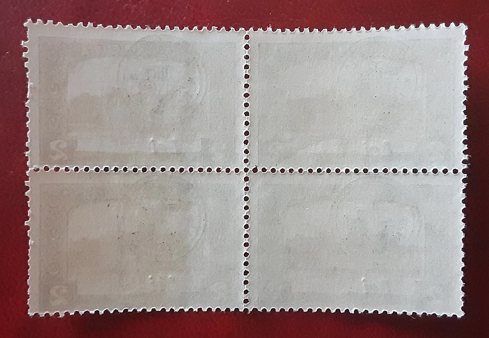 ROMANIA 1919 Oradea 2 Lei MNH Parliament Bloc Mi 41II Broken Circle 8739 - Image 2 of 4