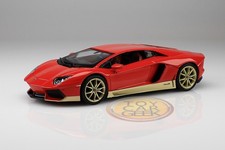 1:43 Edicola Lamborghini Miura Tribute  ED027