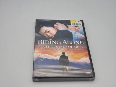 Riding Alone For Thousands of Miles DVD - Kiichi Nakai, Ken Takakura, New