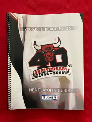 2006 chicago bulls roster