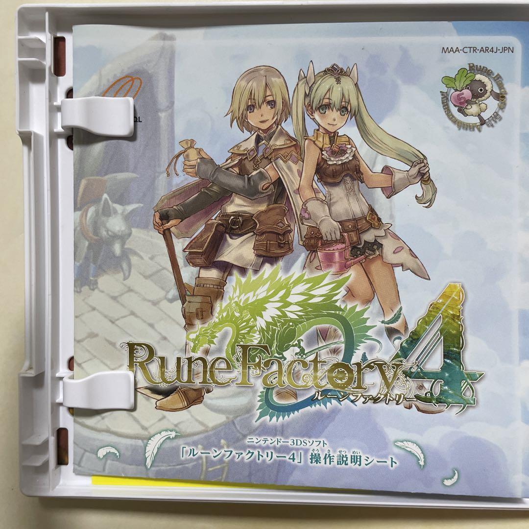 Rune Factory 4 Nintendo 3DS Marvelous Simulation Game CTR-P-AR4J w