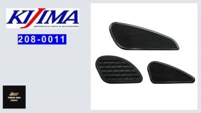 Kijima OEM 208-0011 Knee Grip Pad SR Type BIG Left/Right Set, Black From Japan