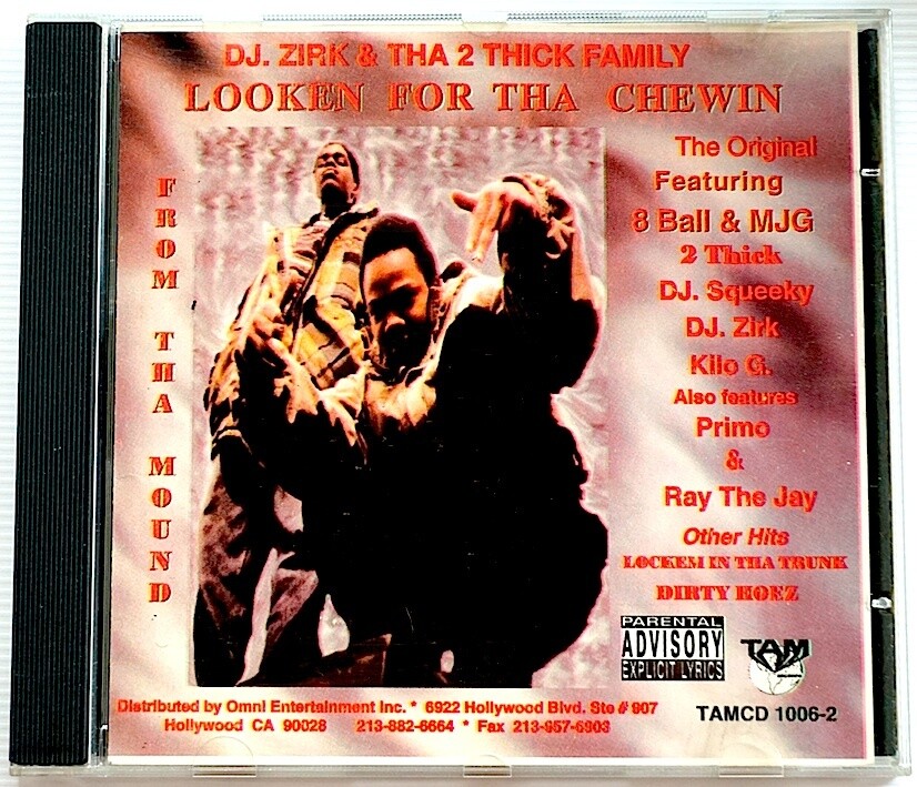 Mr 8 BALL G-RAP G-FUNK レコード Mr 8 BALL G-RAP G-FUNK レコード Mr 8 Ball G-Rap G-Funk Record