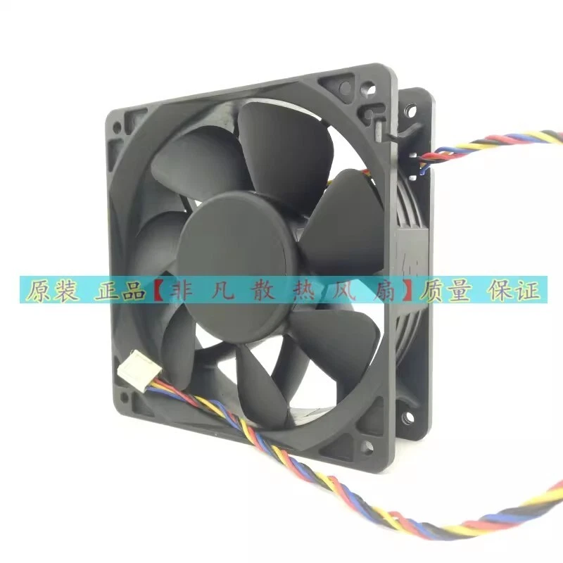 For Cooler MASTER DF1203812B2FN 12038 DC12V 4.5A 12cm Cooling Fan - Image 2 of 4
