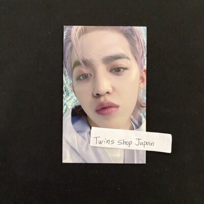 SEVENTEEN 4th repackage album Sector 17 Photocard Universal