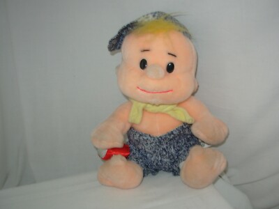 Vintage Eluz Baby Plüsch 24Cm PCO066