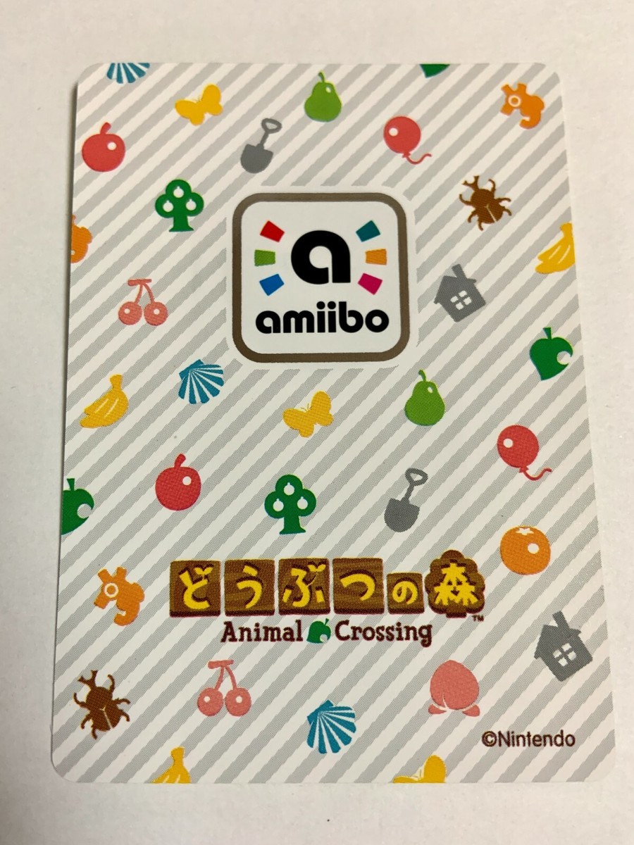 Label 410 Animal Crossing Amiibo Card Japanese Nintendo | eBay