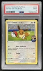 2020 Pokemon Futsal Promos Eevee on the Ball #002/005 PSA 9