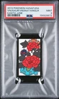 PSA 9 VENUSAUR/VENONAT/KINGLER 2013 POKEMON HANAFUDA KANTO JUNE PLAYING CARD