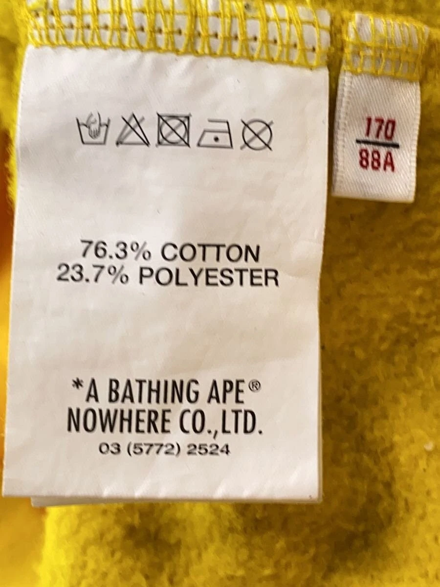 A BATHING APE (BAPE) AAPE BY A BATHING APE pullover felpa con cappuccio giallo S