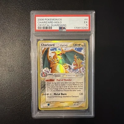 eBay