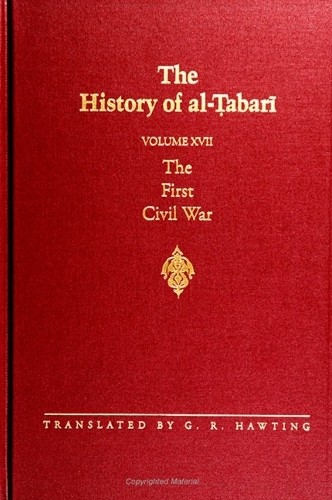 The History of al-?abar? Vol. 17 by G. R. Hawting - 9780791423943